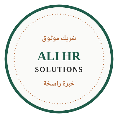 Trusted Partner Seal